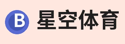 星空体育·(中国)官方网站 - 登陆入口 星空体育·(中国)官方网站 - 登陆入口